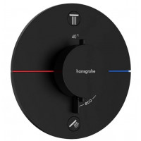Термостат Hansgrohe ShowerSelect Comfort S для 2 потребителей скрытый монтаж Matt Black 15554670