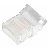 Соединитель лент прямой жесткий Arlight HIP-RGBW 39269