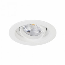 Встраиваемый светильник Arlight VORTEX 057759