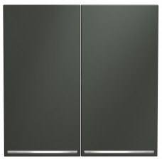 Клавиши для выключателя двухклавишного с подсветкой Voltum S70 VLS000406