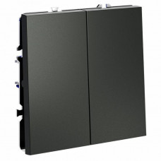 Выключатель проходной двухклавишный без рамки Voltum S70 VLS020306