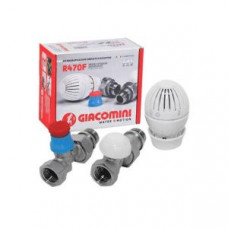 Комплект термостатический Giacomini R470 / R402TG / R14TG прямой 1/2 R470FX013 Комплект термостатический Giacomini R470 / R402TG / R14TG прямой 1/2 R470FX013